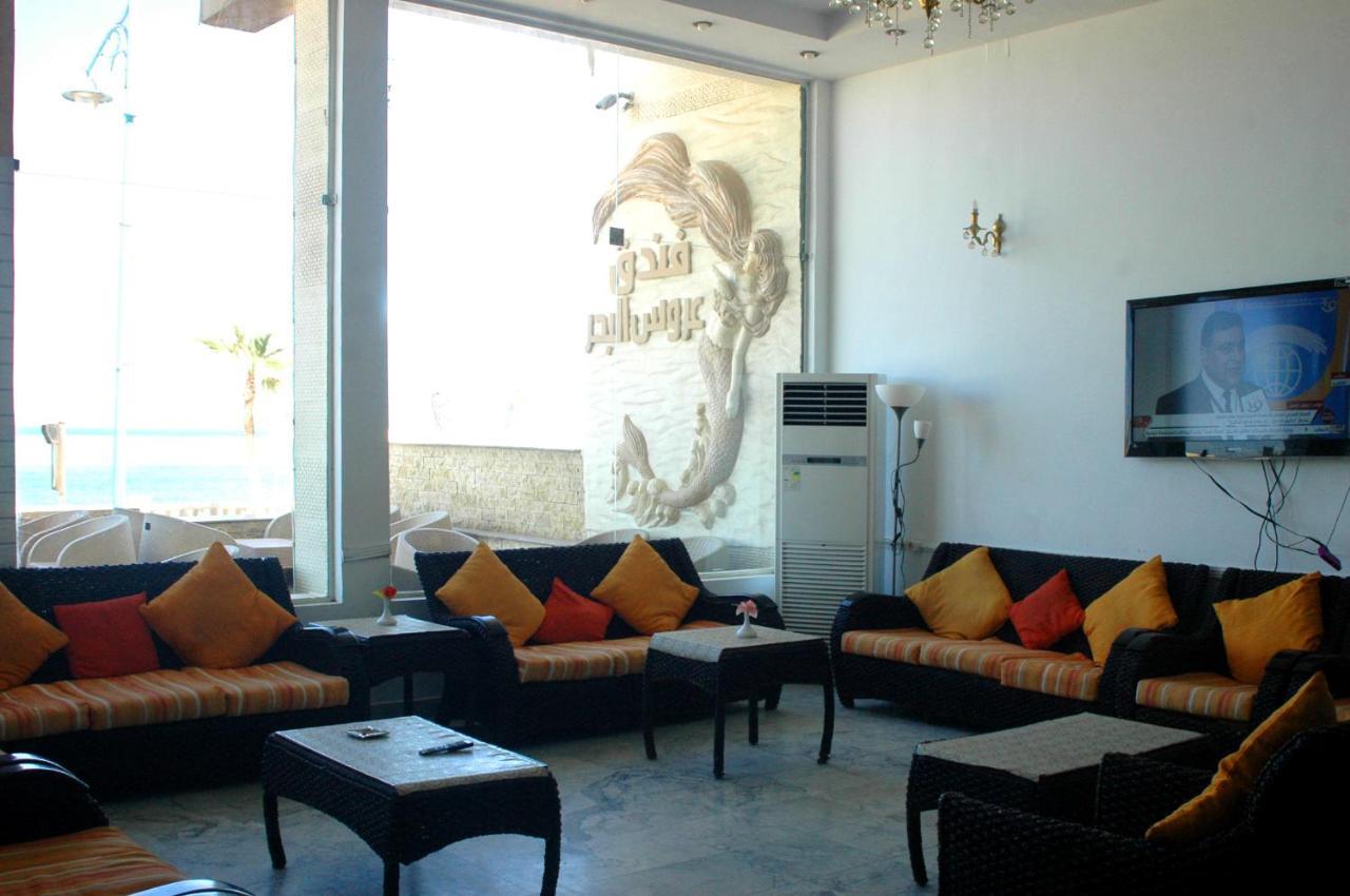 Arous El Bahr Hotel Matrouh 메르사 마트루 외부 사진