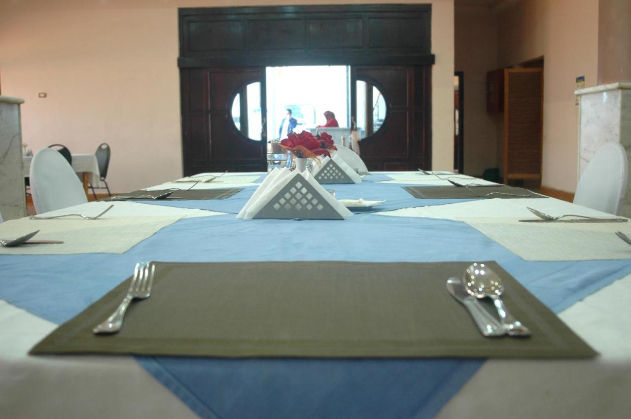 Arous El Bahr Hotel Matrouh 메르사 마트루 외부 사진